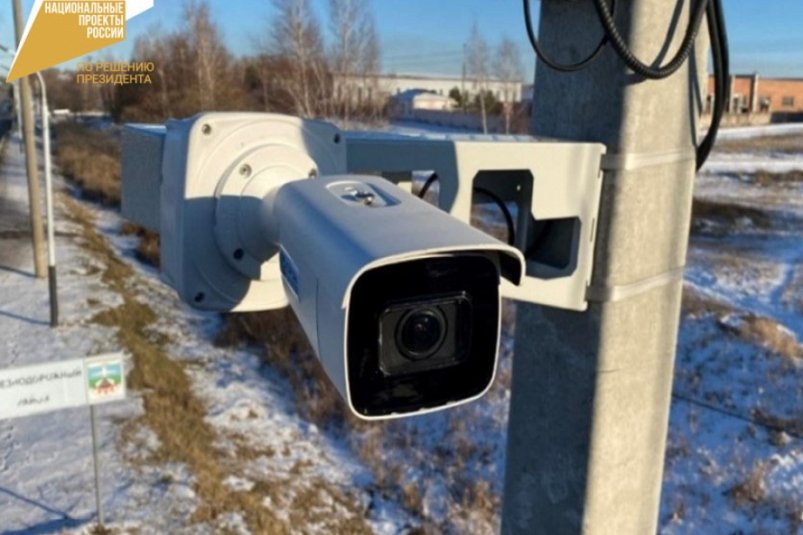 "Умные" светофоры вводят в Хабаровском крае Пресс-служба министерства транспорта и дорожного хозяйства края