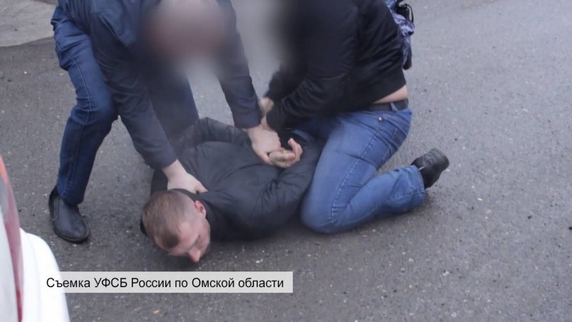 Скриншот из видео УФСБ России по Омской области