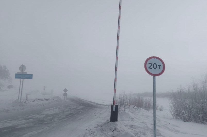 На ледовой переправе через Лену повысили грузоподъемность Управление автодорог Якутии