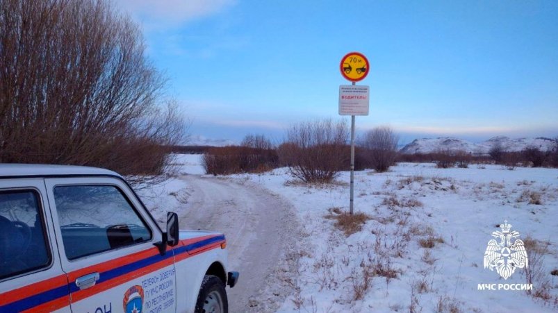 Возле переправы МЧС Бурятии