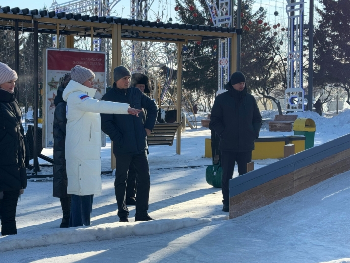 Тематическое фото правительство ЕАО