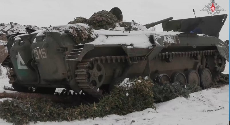 Трофейная БМП скриншот видео министерства обороны