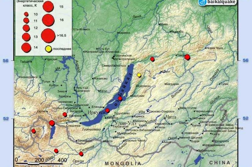 Землетрясение в Северо-Байкальском районе ЕГС РАН