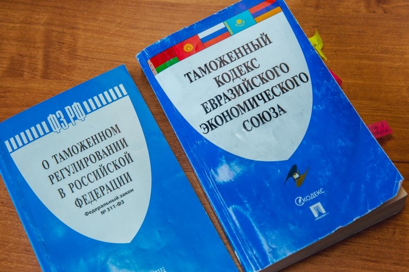 В суд Адлера ушло дело о неуплате таможенных платежей миллионы рублей Мария Смитюк