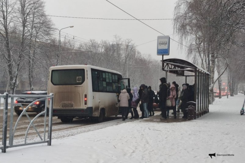 Тематическое фото ИА Stavropol.Media