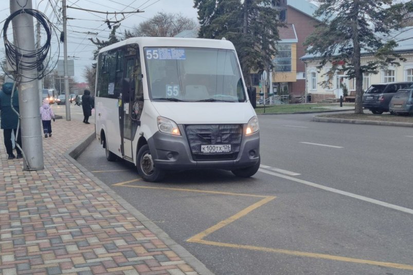 Ставрополь ИА Stavropol.Media