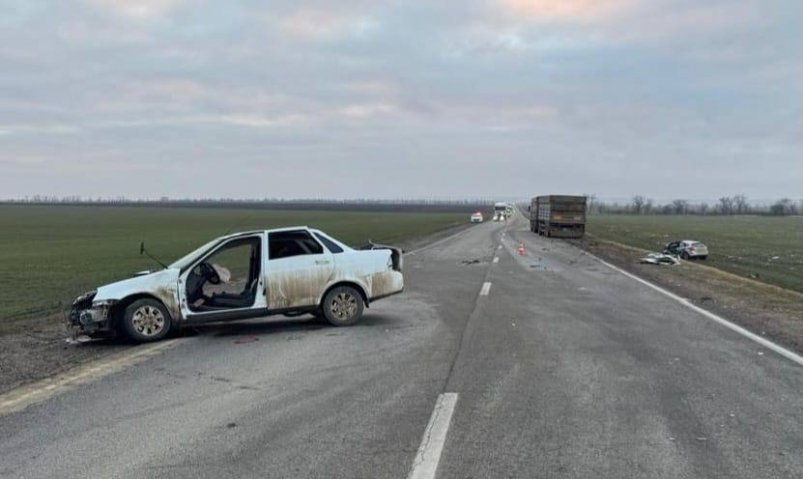 Место ДТП Соцсети Госавтоинспекции СК