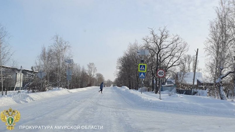 Начальник управления ЖКХ заплатит штраф прокуратура Амурской области