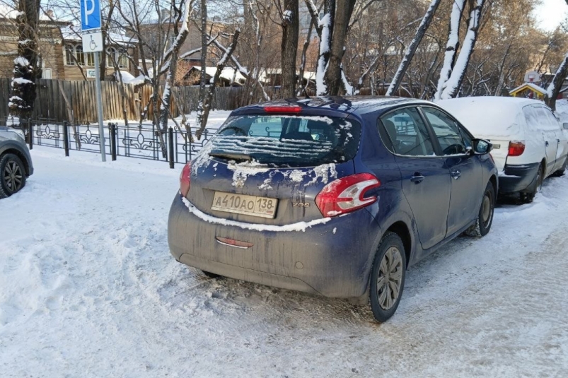 Улица Горького Неравнодушный читатель