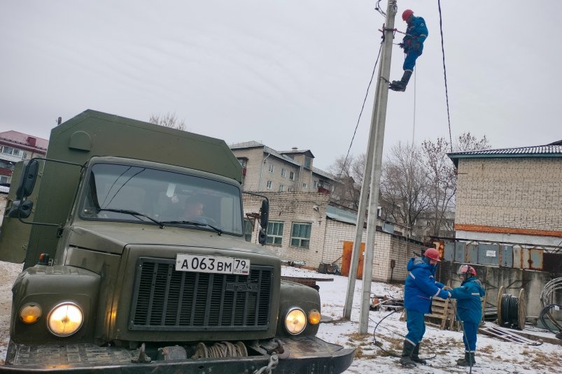 Тематическое фото ДРСК ЕАО