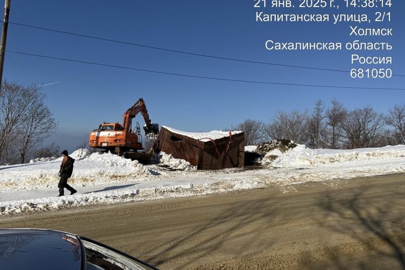 Расхламление Холмска: в районе за год снесли 21 заброшенный гараж пресс-служба администрации Холмского муниципального округа