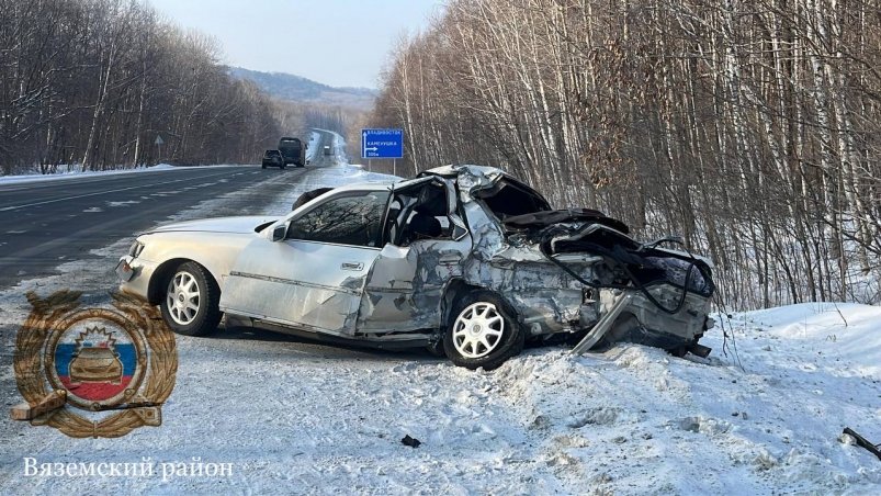 ДТП Госавтоинспекция по Вяземскому району