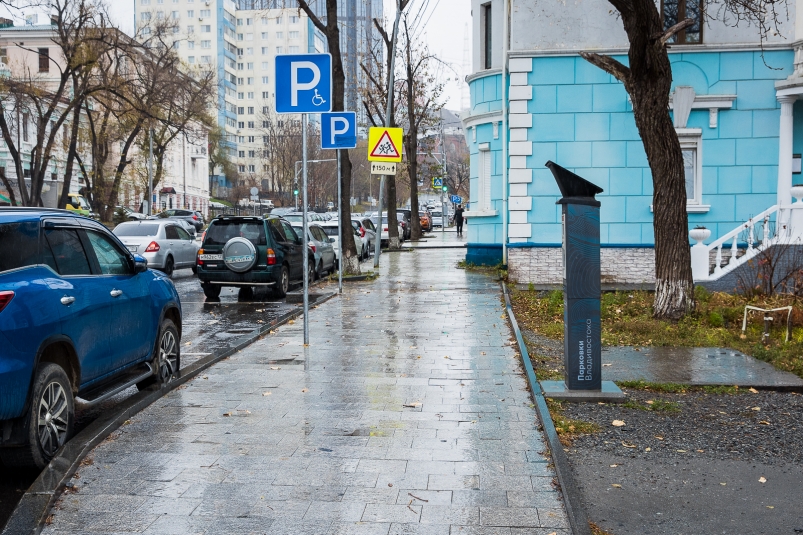 Штраф за неоплату парковки в Москве для юрлиц увеличат до 50 тысяч рублей Илья Аверьянов, ИА PrimaMedia