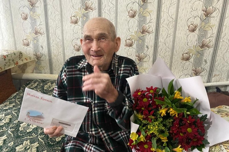 Свой 95-летний юбилей отметил ветеран ВОВ на Ставрополье Социальные сети Андрея Зайцева