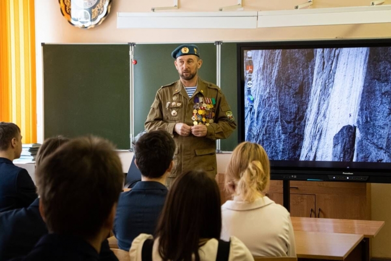 Уроки мужества пройдут в учебных заведениях Колымы в преддверии Дня памяти воинов-интернационалистов Источник