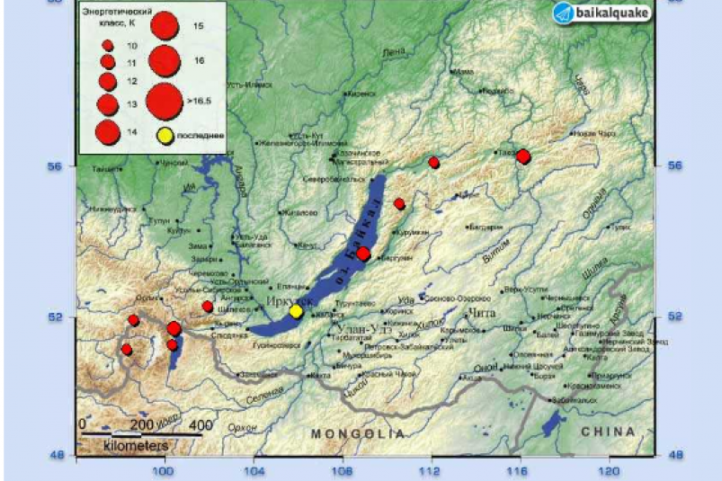 Землетрясение произошло на Байкале 28 января сайт Байкальского филиала Единой Геофизической службы РАН.