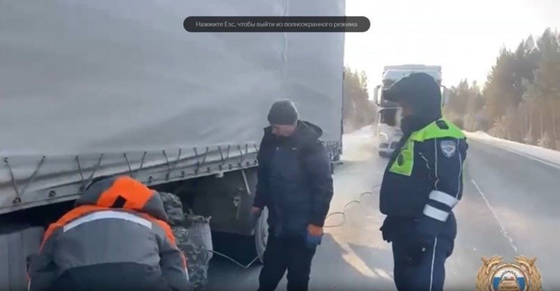 В Приангарье инспекторы помогли водителю, который не мог завести авто в сильный мороз отдел пропаганды УГИБДД по Приангарью