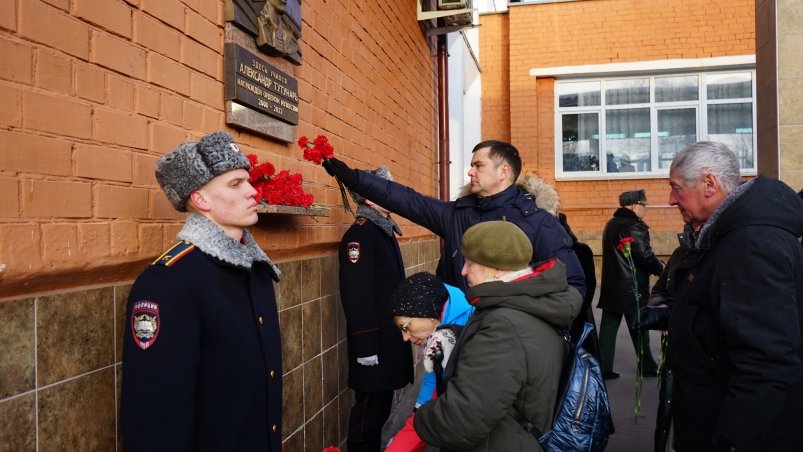 Открытие мемориальной доски кавалеру ордена Мужества Пресс-служба думы Иркутска