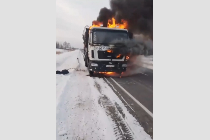 скриншот видео ГУ МЧС России по ЕАО