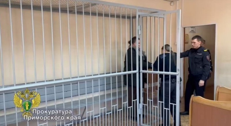 В Уссурийске под домашний арест заключили хозяйку гостиницы, где погиб человек тг-канал (18+) прокуратуры Приморского края