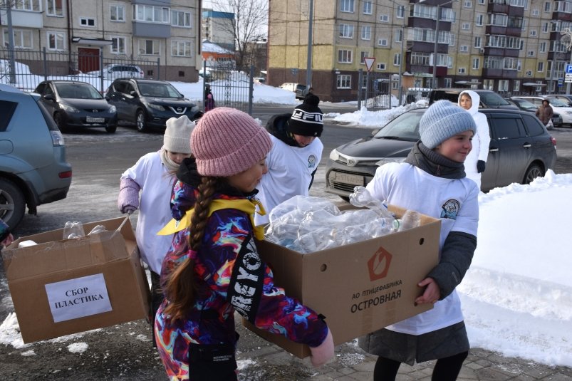 Южносахалинкие школьники собрали 15 кг пластика в рамках экологической акции пресс-служба АО "Управление по обращению с отходами"