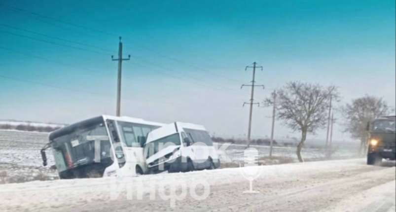 ДТП на трассе в Темрюкском районе t.me/temruk_info