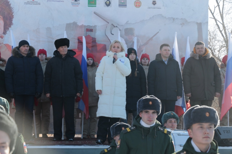 Врио губернатора ЕАО открыла первое мероприятие в рамках Года защитника Отечества в ЕАО правительство ЕАО