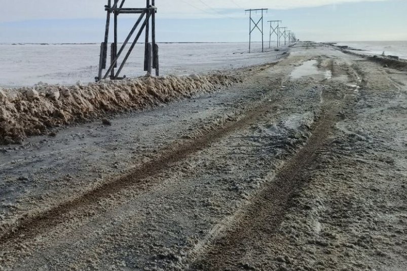 Фото Правительство Камчатского края