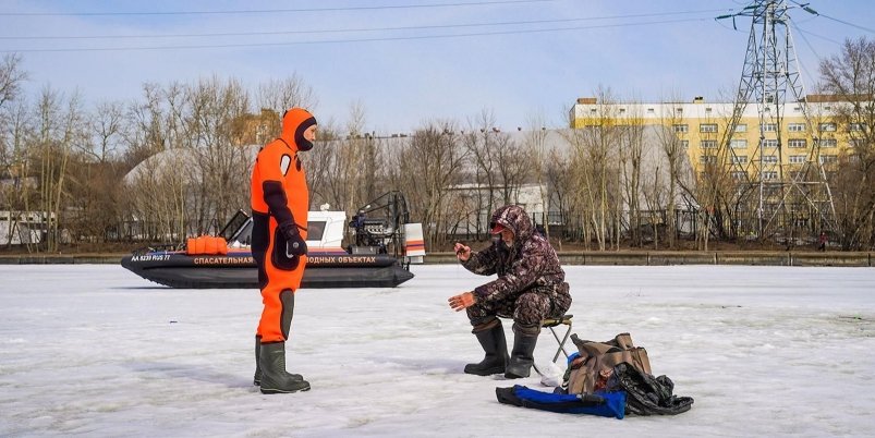 Спасатели патрулируют реки и водоемы Москвы в усиленном режиме Пресс-служба комплекса городского хозяйства города Москвы