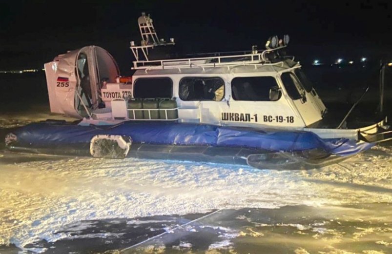 Водное судно и вездеход столкнулись на Байкале пресс-служба восточного межрегионального СУТ СК России.