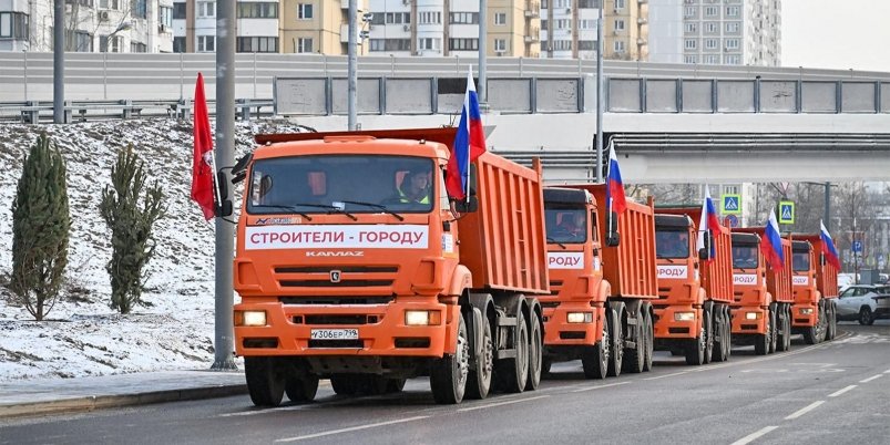 Новый участок улицы Ивана Франко открыли в Москве В. Новикова. Пресс-служба Мэра и Правительства Москвы