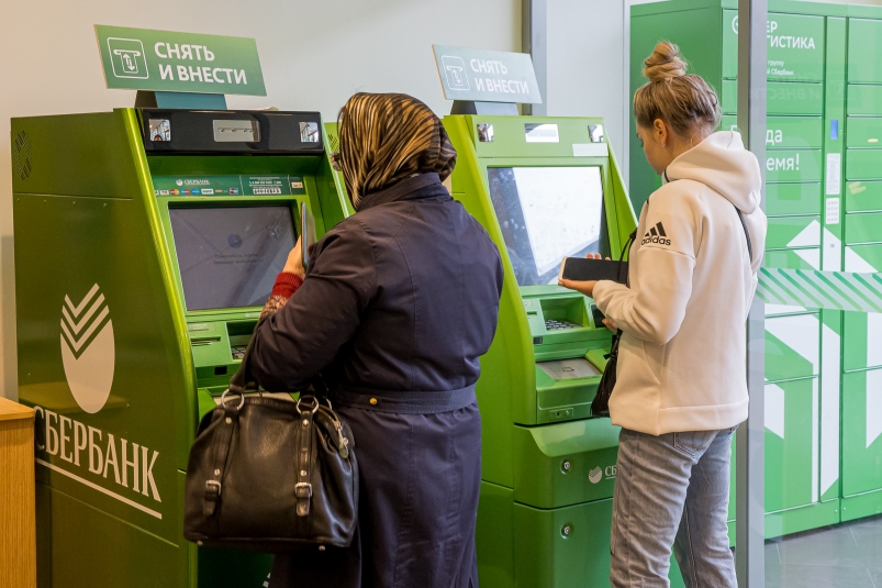 Тематическое фото Мария Бородина, ИА PrimaMedia