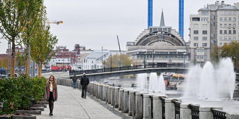 Новый пешеходный маршрут появится на острове Балчуг в Москве М. Мишина. Пресс-служба Мэра и Правительства Москвы