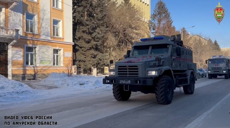 Антитеррористические учения прошли 19 февраля скриншот видео УФСБ России по Амурской области