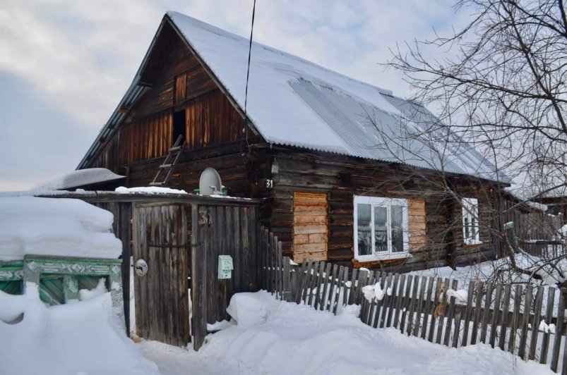 Дом СУ СКР по Иркутской области