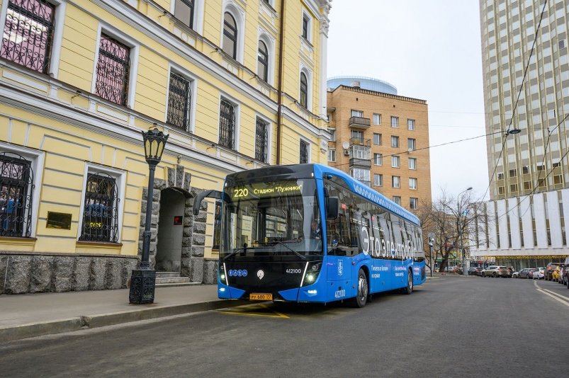 В Москве появились два новых маршрута электробусов Пресс-служба Департамента транспорта и развития дорожно-транспортной инфраструктуры города Москвы