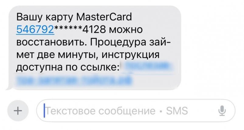 Пример сообщений Пресс-служба ГУ МВД России по Краснодарскому краю