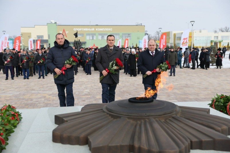 Церемония Пресс-служба администрации Краснодарского края