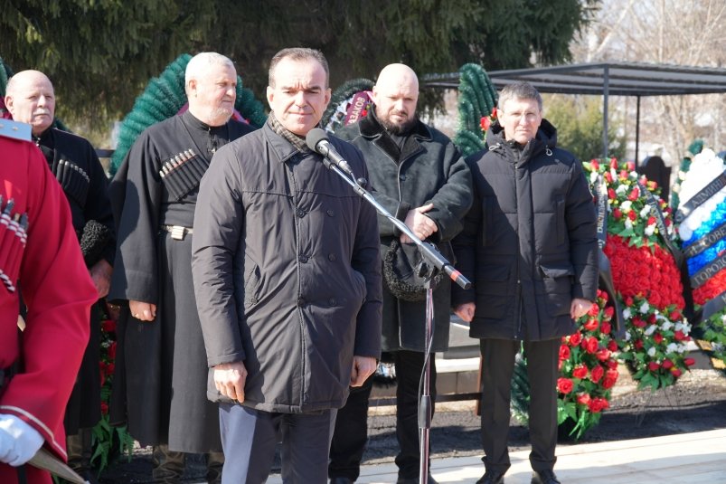 В Крымске попрощались с дважды Героем труда Кубани, атаманом Иваном Безуглым Администрация Краснодарского края