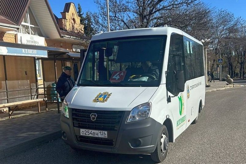 В городе меняют работу транспорта Администрация Железноводска