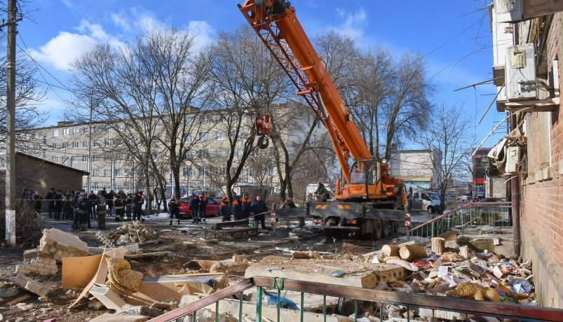  Огни Кавказа Белореченск