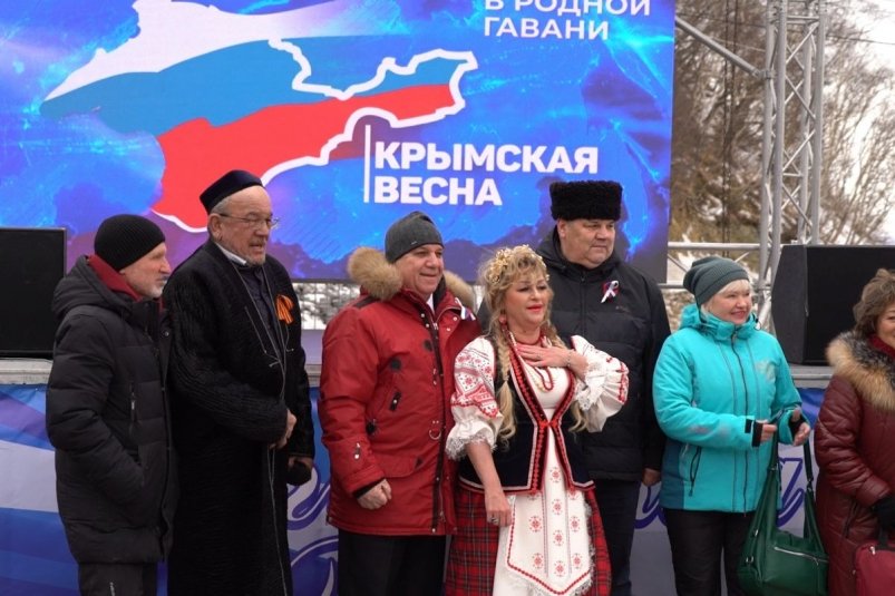 Торжественный митинг 18 марта в столице Камчатки КРО ЕР