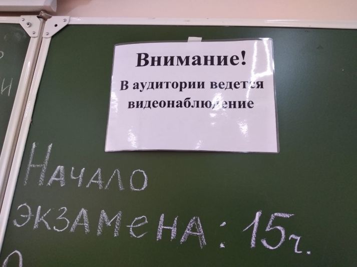 Озвучено неожиданное решение по ОГЭ в 2025 году - что изменится Евгения  Микушина, ИА UssurMedia