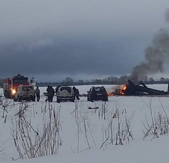 Раскрыты подробности крушения военного вертолета в Ленобласти скрин из видео