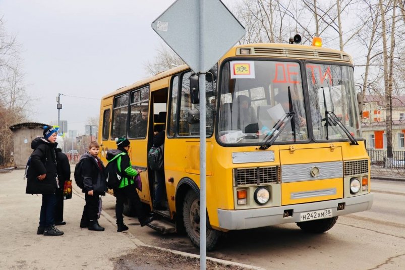 Депутаты Иркутска решают вопросы безопасности детей в своих округах Дума Иркутска