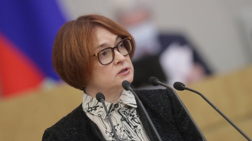 Эльвира Набиуллина Пресс-служба Госдумы РФ