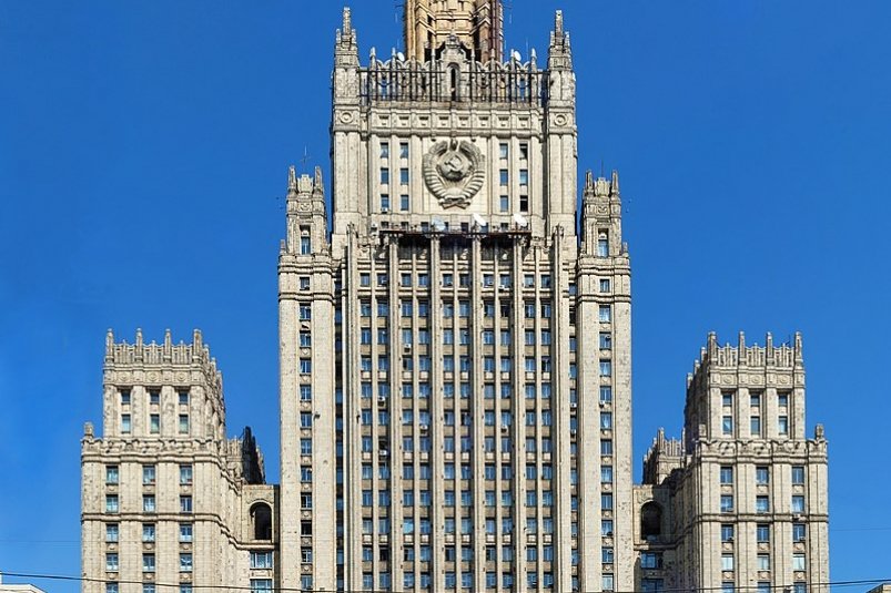 МИД РФ commons.wikimedia.org