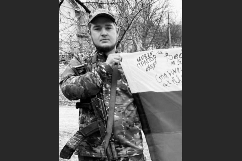 В зоне СВО погиб 27-летний уроженец Ставрополья Соцсети главы Лермонтова Елены Кобзевой