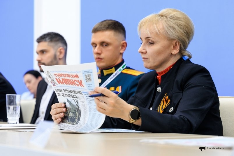 На площадке дискуссии "Своих не бросаем: дальневосточные герои" ИА PrimaMedia