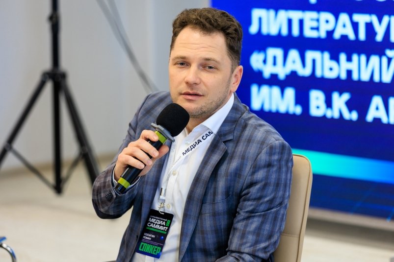 Круглый стол Премии имени Арсеньева в Биробиджане. Роман Косыгин Кулешов Евгений, ИА PrimaMedia